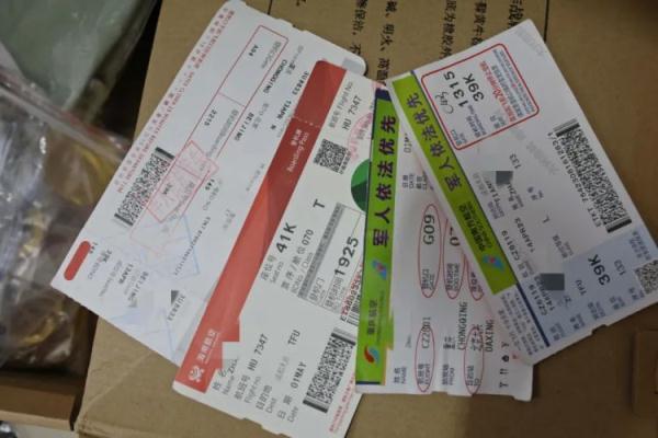缅甸新锦江官网凉鞋